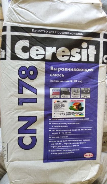 Ceresit CN 178. Выравнивающая смесь для пола, 25 кг