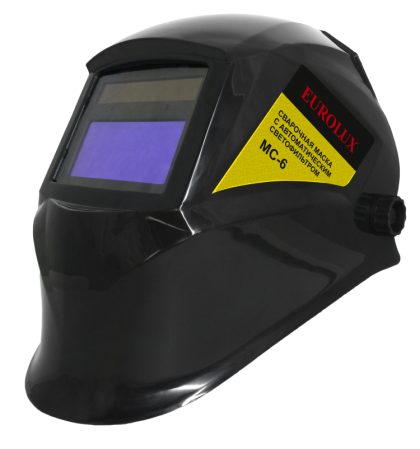 Сварочная маска Eurolux МС-6